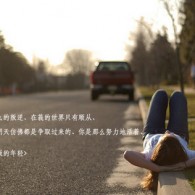 word表格下面有空白却跳到下一页开始
